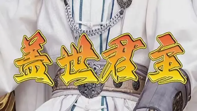 《盖世君主》：职场真人秀？还是“特工妻”的权谋博弈！这剧情，够劲！