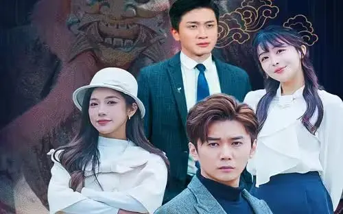清明祭祖，族谱为我单开一页：这剧情简直让人想大喊‘君子好逑’，看哭了！