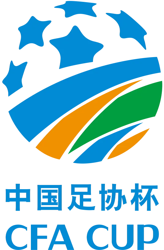 足协杯 黔西南栩烽棠vs武汉小马过河20240315