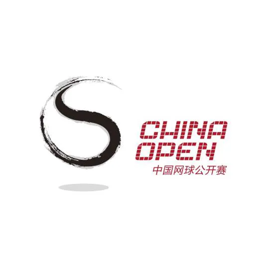 中网 贝克塔什0-2萨王凯20240924