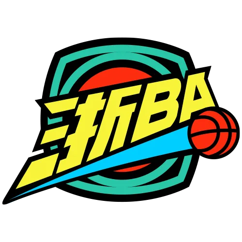 浙BA 苍南87-64瑞安20260807