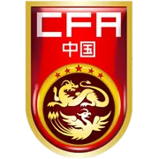 中国之队·国际青年足球邀请赛 中国U23VS塔吉克斯坦U2320260609