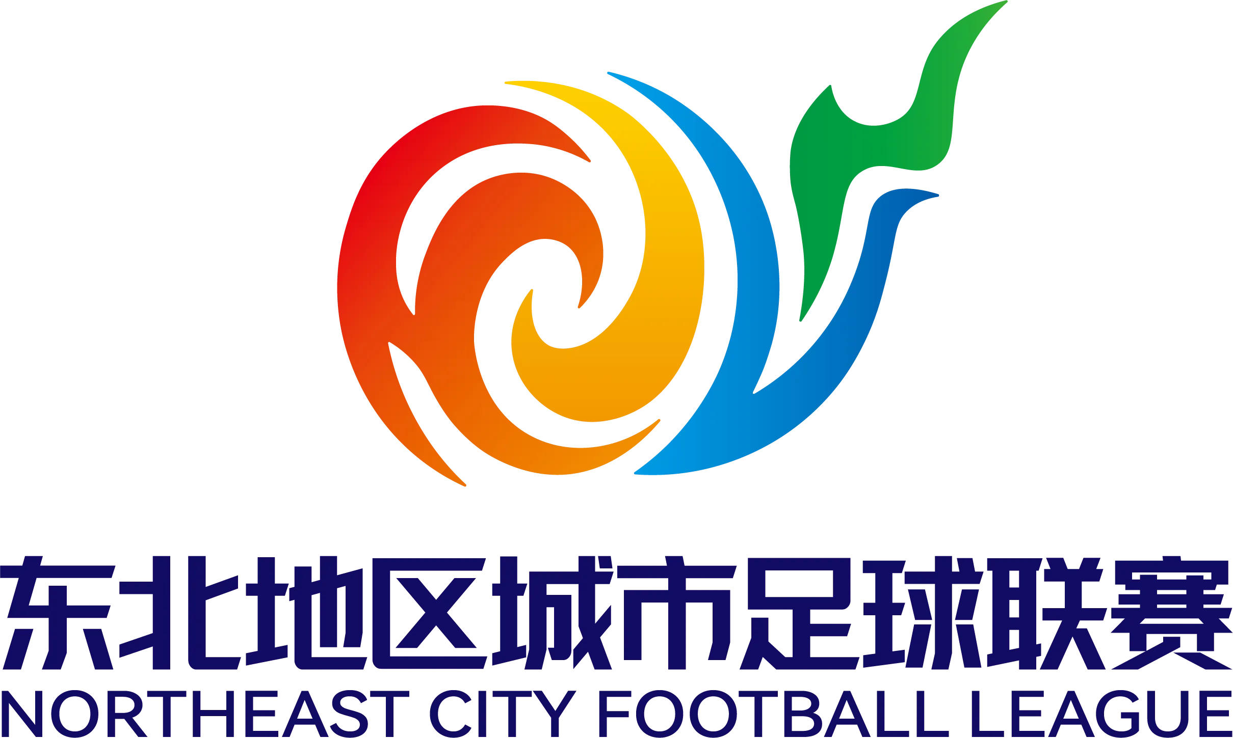 东北地区城市足球联赛 呼和浩特VS沈阳20260809