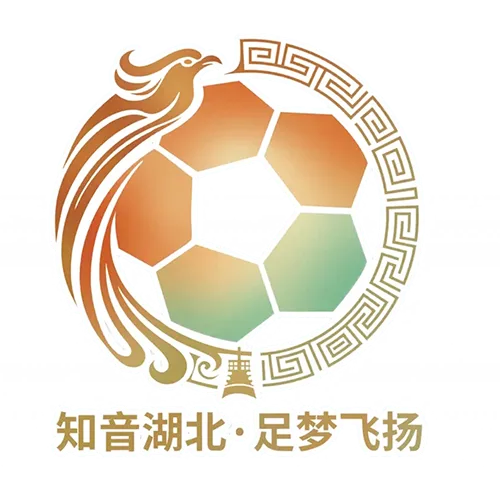 湖北省城市足球联赛 潜江龙虾队VS恩施小土豆队20260718