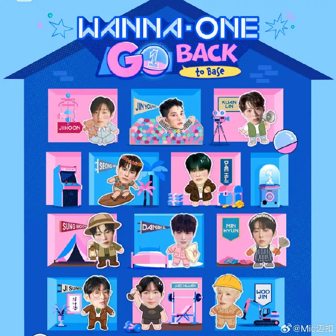 WANNAONE GO Back To Base
