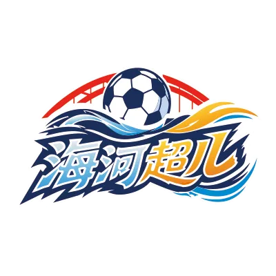 海河超儿 宁河3-6武清20260820